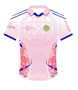 Buy at venue only - Ulster Championships 2024 Jersey