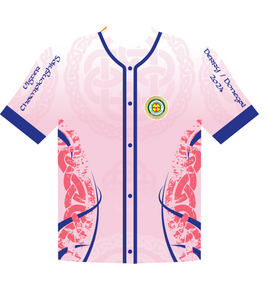 PRE-ORDER Ulster Championships 2024 Baseball Top