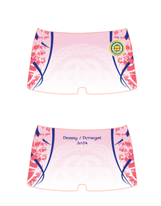 EXTRA ORDER Ulster Championships 2024 Shorts